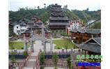長沙往返《血色湘西》老院子/大庸府城、土家風(fēng)情園 民俗兩日游