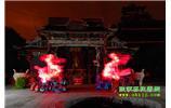 春節(jié)期間:張家界、土家風(fēng)情園、萬(wàn)福溫泉兩人成團(tuán)精品游